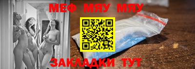 кокаин перу Ангарск
