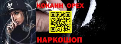марки lsd Анжеро-Судженск