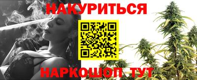 кокс Анапа
