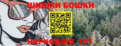 кокс Анапа