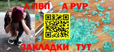 марки lsd Анжеро-Судженск