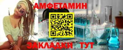 марки lsd Анжеро-Судженск