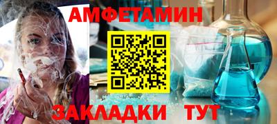 кокаин перу Ангарск