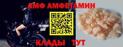 кокаин перу Ангарск