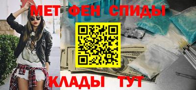 кокаин перу Ангарск