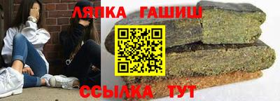 кокс Анапа