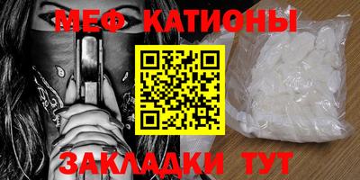кокаин перу Ангарск