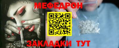 марки lsd Анжеро-Судженск
