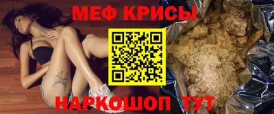 марки lsd Анжеро-Судженск