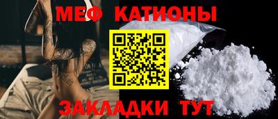 кокаин перу Ангарск