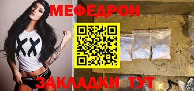 марки lsd Анжеро-Судженск
